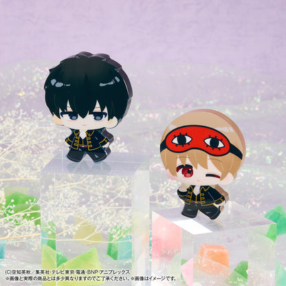 PRE ORDER – KARAKORO CLEAR CANDY FIGURES GINTAMA (SET OF 8)
