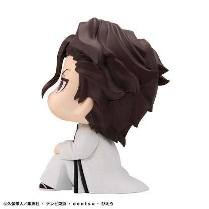 PRE ORDER – LOOKUP TV ANIME BLEACH - SOSUKE AIZEN