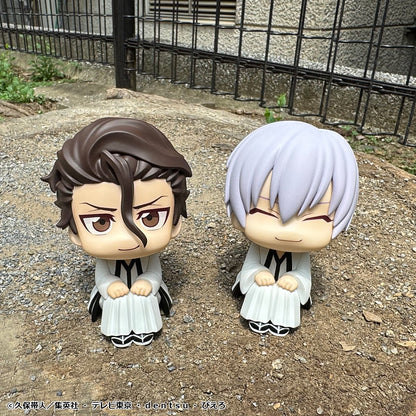 PRE ORDER – LOOKUP TV ANIME BLEACH - SOSUKE AIZEN & GIN ICHIMARU SET (WITH GIFT)