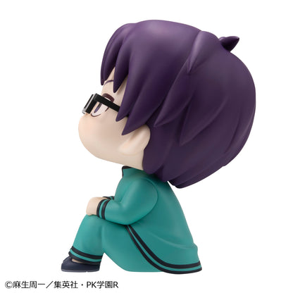 PRE ORDER – LOOKUP THE DISASTROUS LIFE OF SAIKI K. - AREN KUBOYASU