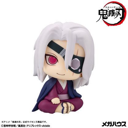 PRE ORDER – LOOKUP DEMON SLAYER: KIMETSU NO YAIBA TENGEN UZUI FORMER OTOBASHIRA VER. (WITH GIFT)