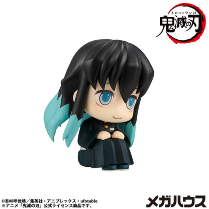 BACK ORDER – LOOKUP DEMON SLAYER: KIMETSU NO YAIBA MUICHIRO TOKITO SMILE FACE VER. (REPEAT)