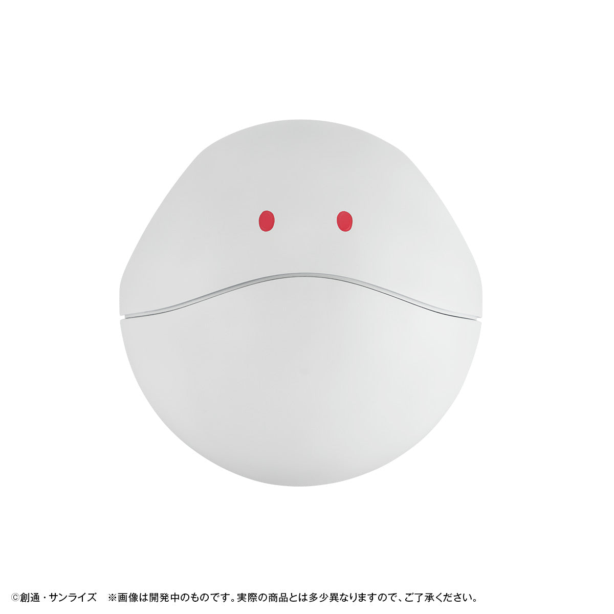 PRE ORDER – CHARACTER BANK STANDARD MOBILE SUIT GUNDAM GQUUUUUUX HARO