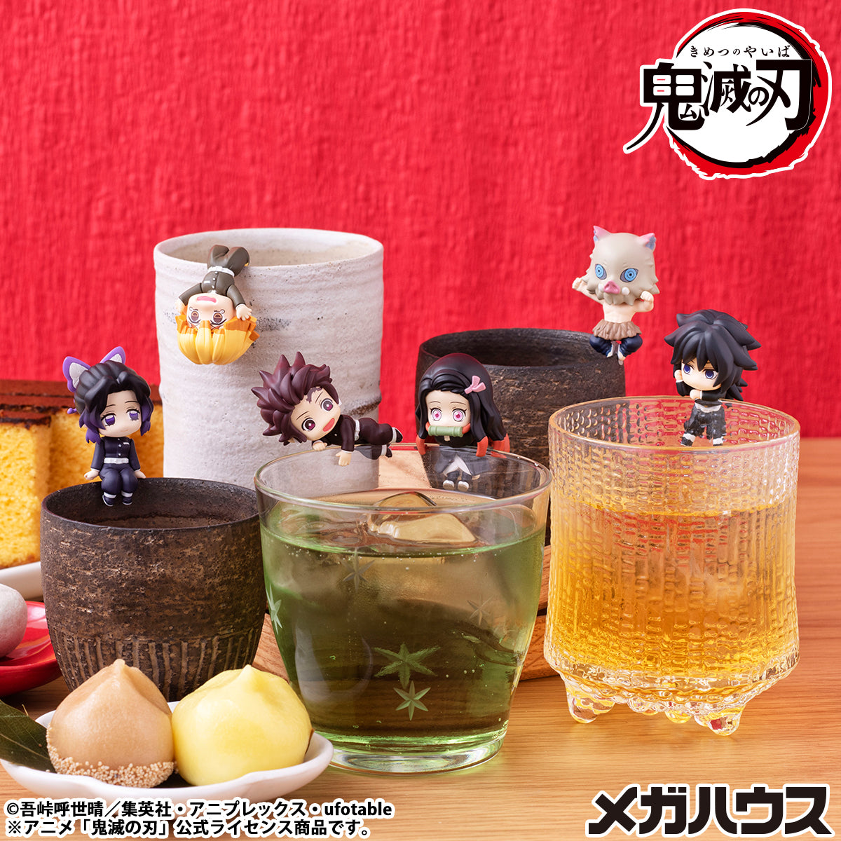 PRE ORDER – OCHATOMO SERIES DEMON SLAYER: KIMETSU NO YAIBA (REPEAT) (SET OF 6)