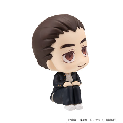 PRE ORDER – LOOKUP HAIKYU!! ASAHI AZUMANE