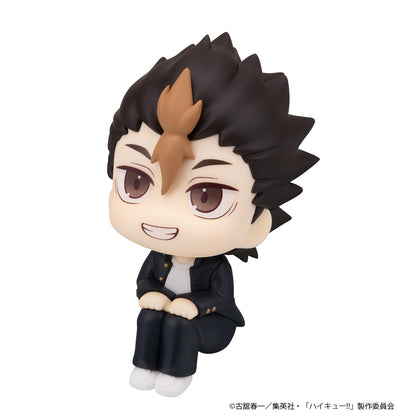 PRE ORDER – LOOKUP HAIKYU!! YU NISHINOYA