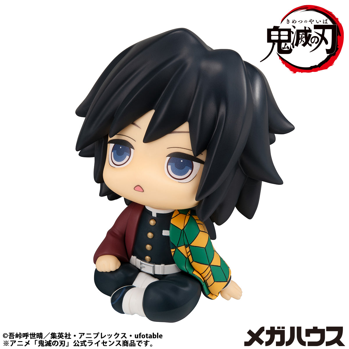 BACK ORDER – LOOKUP DEMON SLAYER: KIMETSU NO YAIBA GIYU TOMIOKA STUPEFIED FACE VER. (REPEAT)