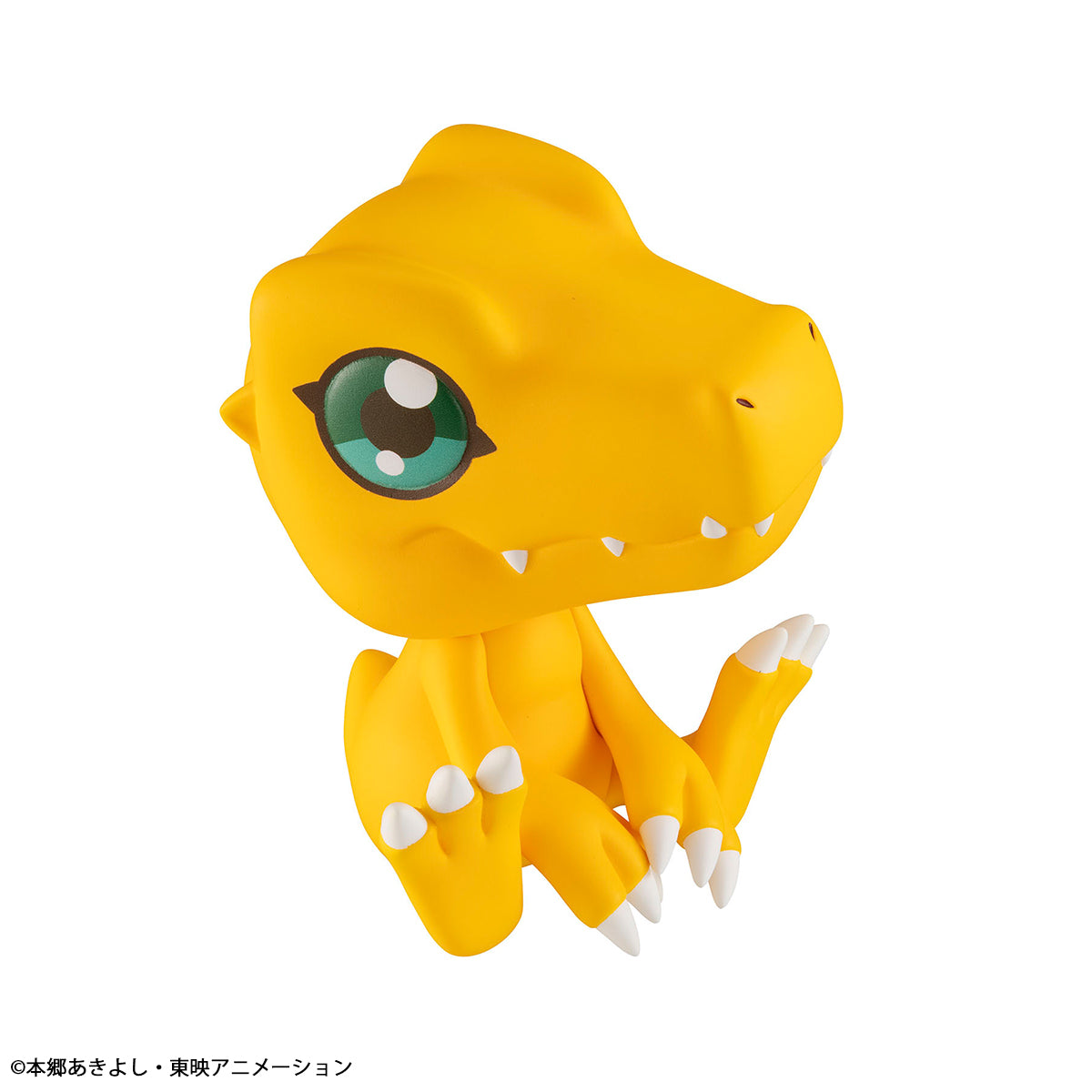 PRE ORDER – LOOKUP DIGIMON ADVENTURE - AGUMON (REPEAT)