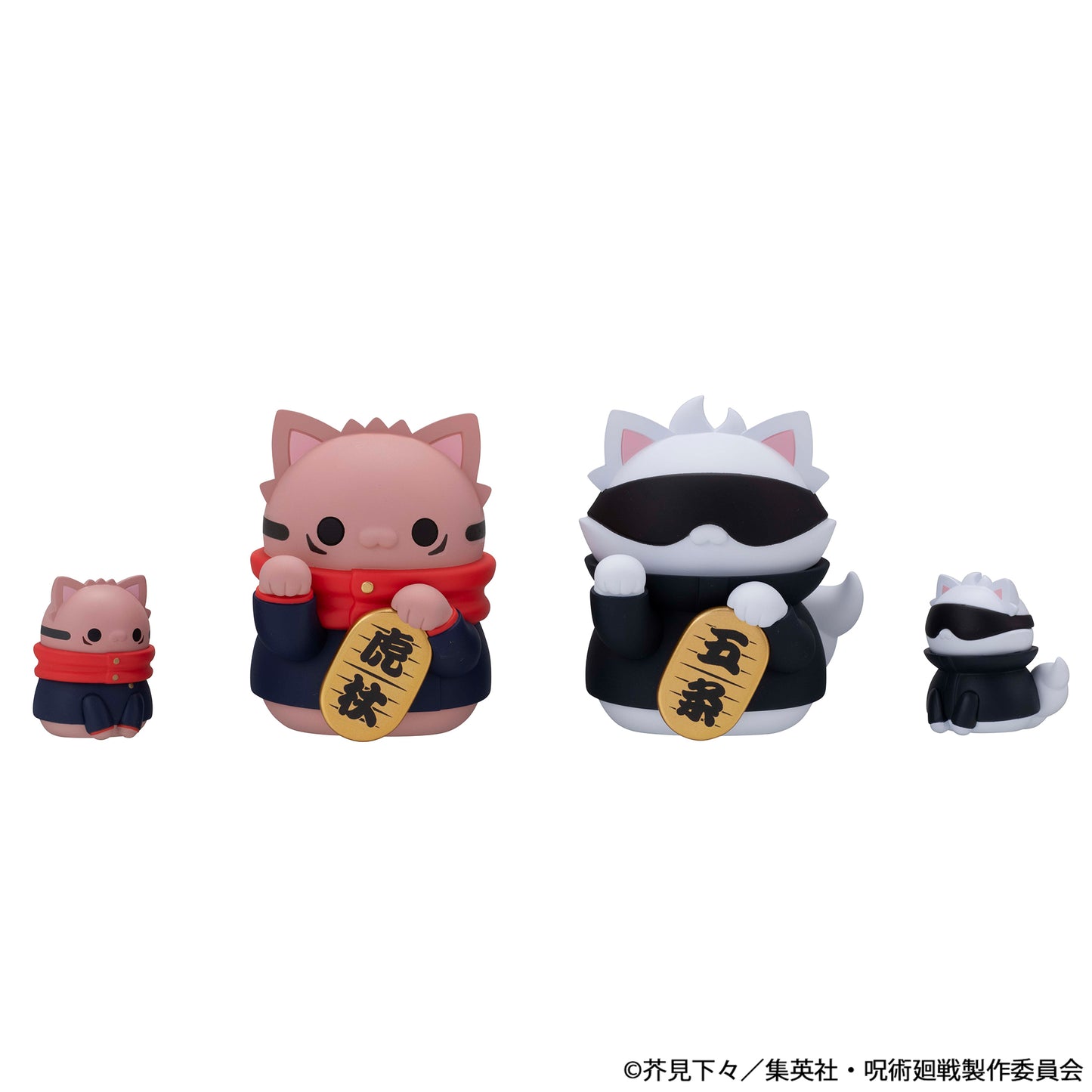 PRE ORDER – MEGA CAT PROJECT JUJUTSU KAISEN JUJUTSU FORTUNE CATS (BOX OF 6)
