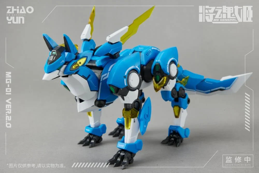 PRE ORDER – 1/10 ZHAOYUN X CHENGHUANG VER 2.0 MODEL KIT (PLAMO)