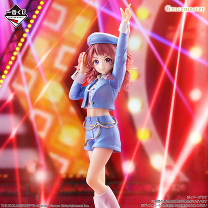 PRE ORDER – ICHIBANKUJI THE IDOLM@STER GAKUEN PART5 - FULL CARTON BUY-OUT (60 PCS + LAST ONE)