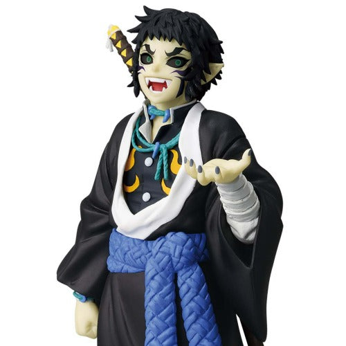 BACK ORDER – DEMON SLAYER: KIMETSU NO YAIBA FIGURE - DEMON SERIES - VOL.15
