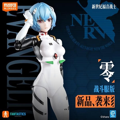 PRE ORDER – BULUKE BLOKEES EVANGELION FANTASTIC EDITION AYAMI REI PLUGSUITE