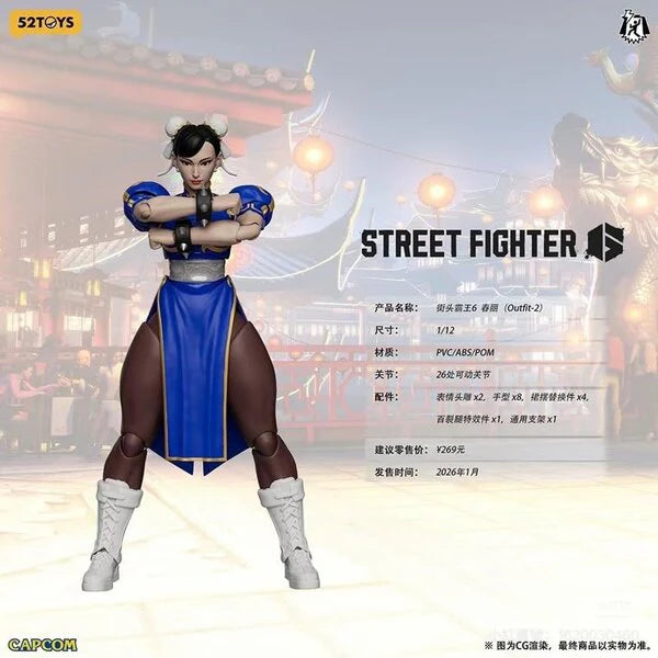 PRE ORDER – 1/12 STREET FIGHTER 6 CHUN-LI OUTFIT 2 BLUE