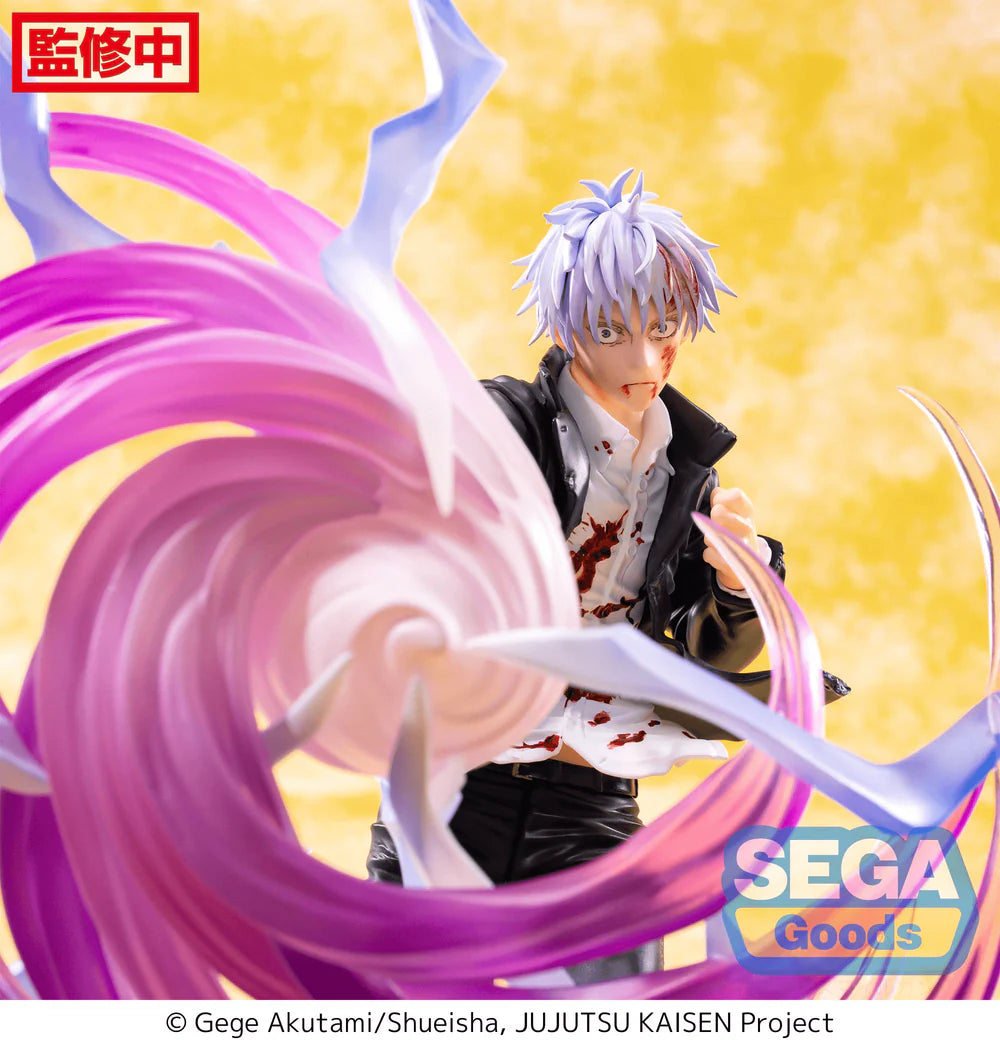EXTRA – LUMINASTA JUJUTSU KAISEN HIDDEN INVENTORY / PREMATURE DEATH - SATORU GOJO - HOLLOW PURPLE (KYOSHIKI MURASAKI)
