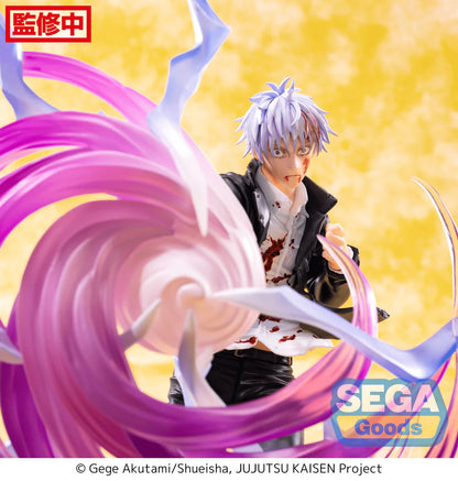 EXTRA – LUMINASTA JUJUTSU KAISEN HIDDEN INVENTORY / PREMATURE DEATH - SATORU GOJO - HOLLOW PURPLE (KYOSHIKI MURASAKI)