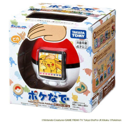 PRE ORDER – BRAND NEW TAKARA TOMY POKÉMON LIKE TAMAGOTCHI