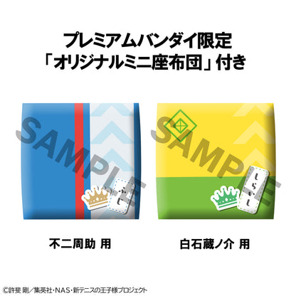 PRE ORDER – LOOKUP THE NEW PRINCE OF TENNIS SHUSUKE FUJI & KURANOSUKE SHIRAISHI (WITH GIFT)