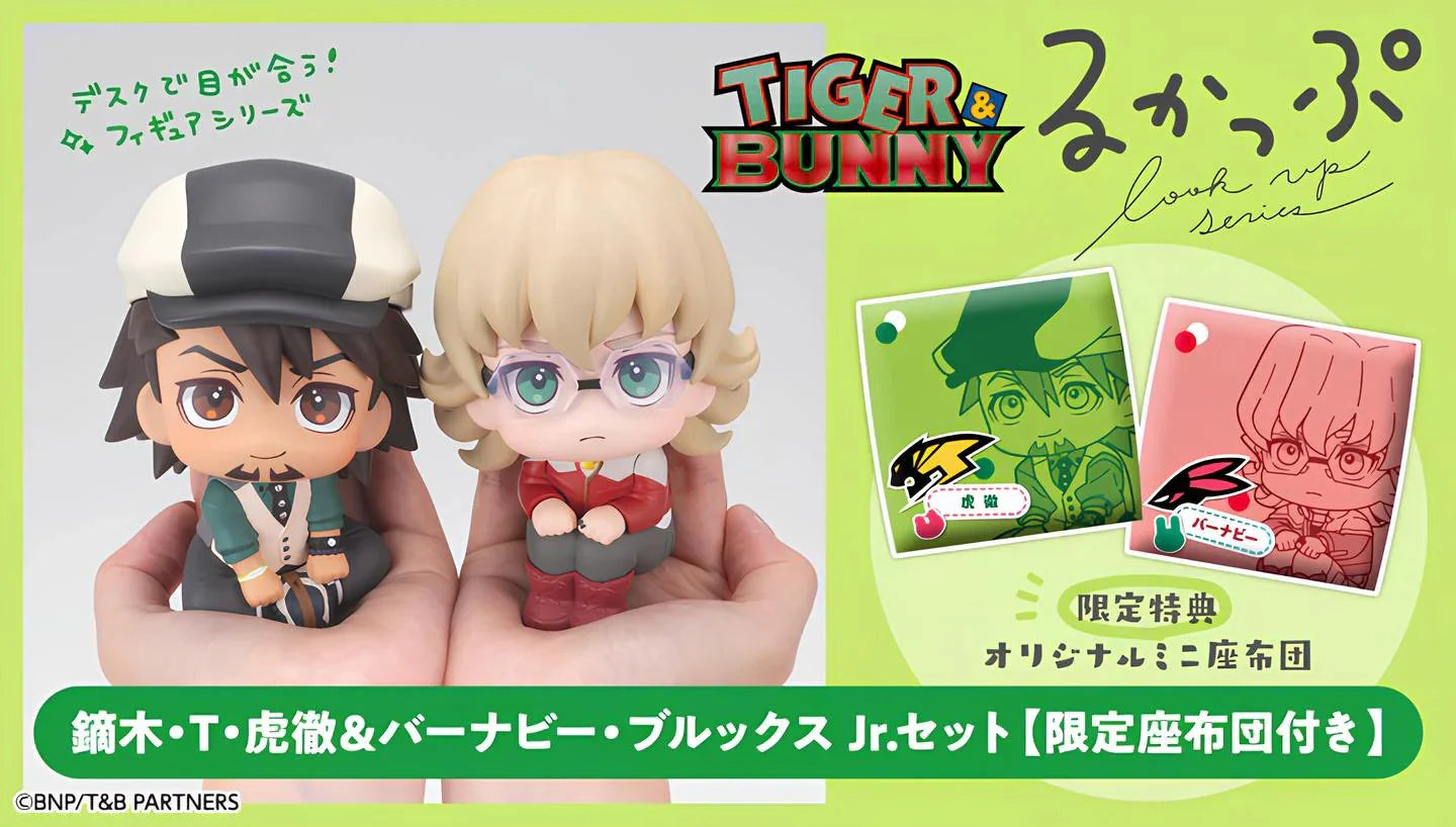 BACK ORDER – LOOKUP TIGER & BUNNY - KABURAGI T KOTETSU & BARNABY BROOKS JR. SET [WITH GIFT]