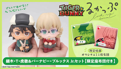 BACK ORDER – LOOKUP TIGER & BUNNY - KABURAGI T KOTETSU & BARNABY BROOKS JR. SET [WITH GIFT]