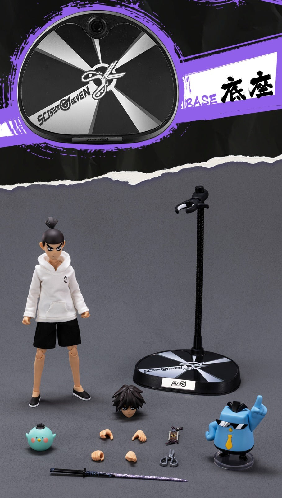 PRE ORDER – POPMART GONG-010  RESONANCE - ASSASSIN - WU LIUQI