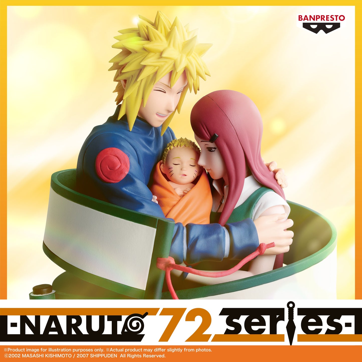 PRE ORDER – -NARUTO 72 SERIES- 53 FIGURE