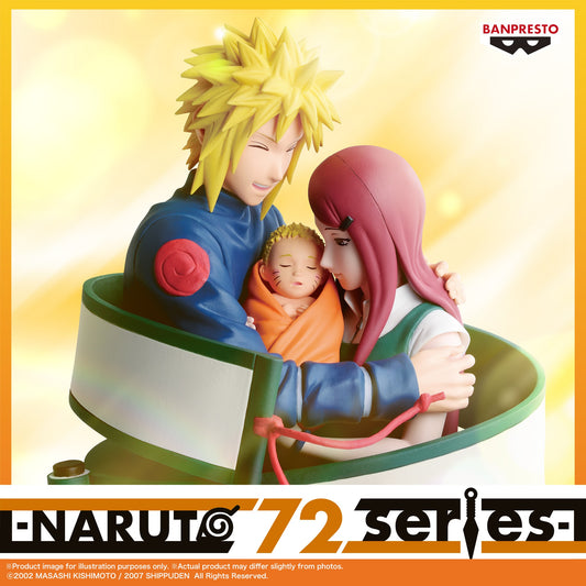 PRE ORDER – -NARUTO 72 SERIES- 53 FIGURE