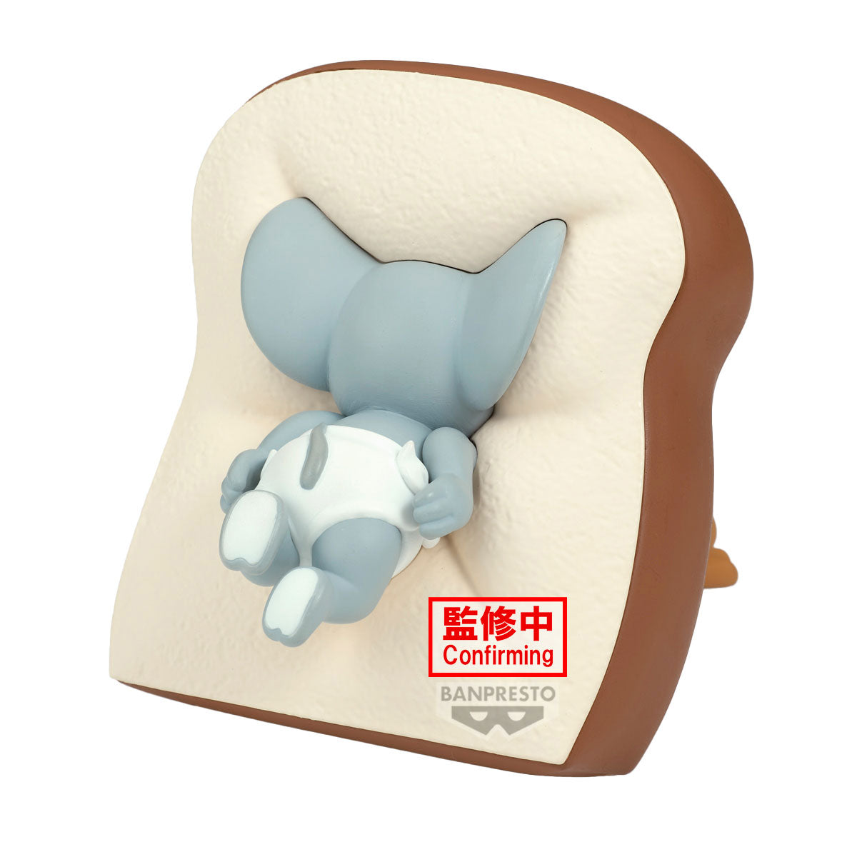 PRE ORDER – TOM AND JERRY BIG SOFT VINYL FIGURE - YUMMY BREAD