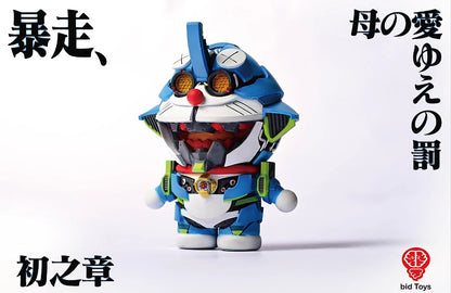 PRE ORDER – LOCKY CAT 3D EVA DREAM - SET BID2507