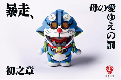 PRE ORDER – LOCKY CAT 3D EVA DREAM - SINGLE-PLAYER ROBOT - DORAEMON BID2504