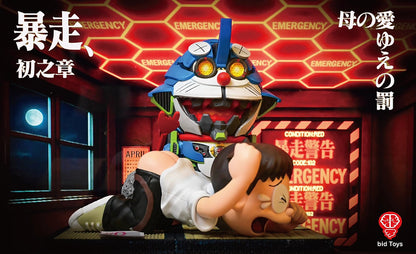 PRE ORDER – LOCKY CAT 3D EVA DREAM - SINGLE-PLAYER ROBOT - DORAEMON BID2504
