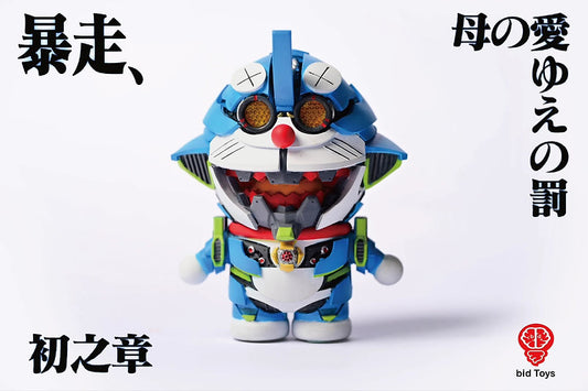 PRE ORDER – LOCKY CAT 3D EVA DREAM - SINGLE-PLAYER ROBOT - DORAEMON BID2504