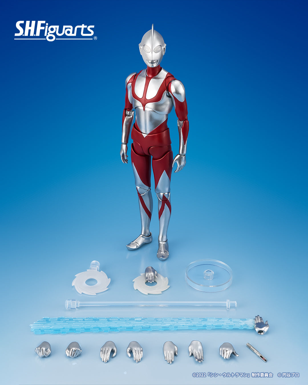PRE ORDER – S.H.FIGUARTS ULTRAMAN [SHIN ULTRAMAN] SPECIAL EDITION