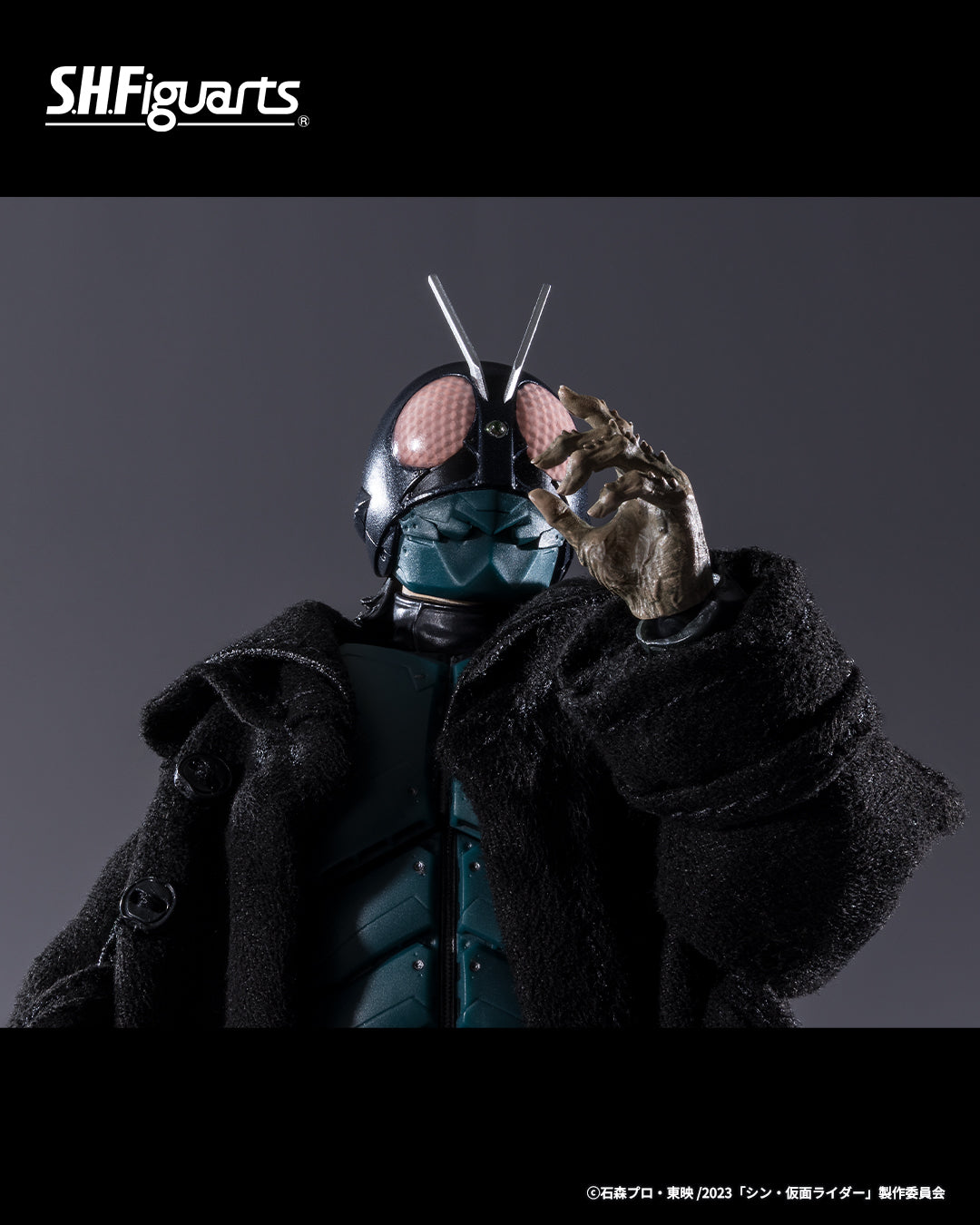 PRE ORDER – S.H.FIGUARTS MASKED RIDER / BATTA-AUGS (SHIN MR)