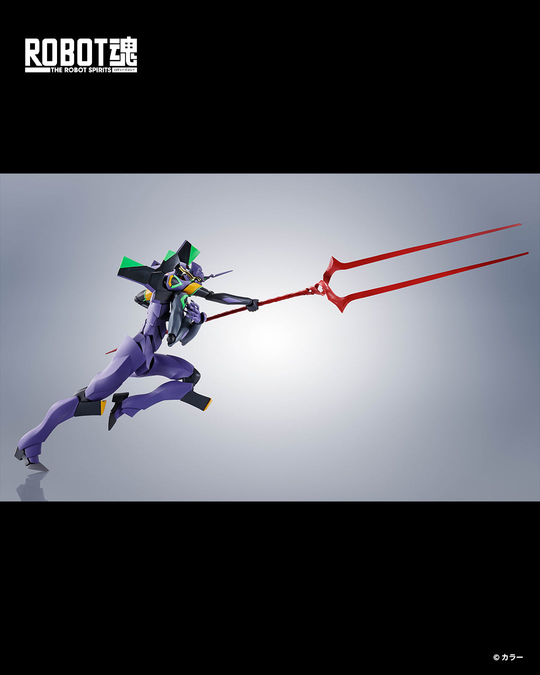 PRE ORDER – ROBOT SPIRITS <SIDE EVA> EVANGELION 13 - EXCLUSIVE EDITION