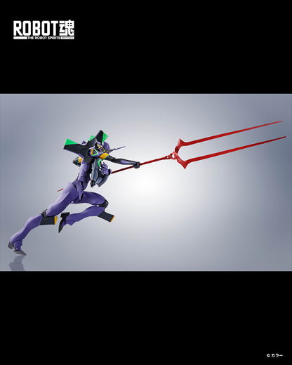 PRE ORDER – ROBOT SPIRITS <SIDE EVA> EVANGELION 13 - EXCLUSIVE EDITION
