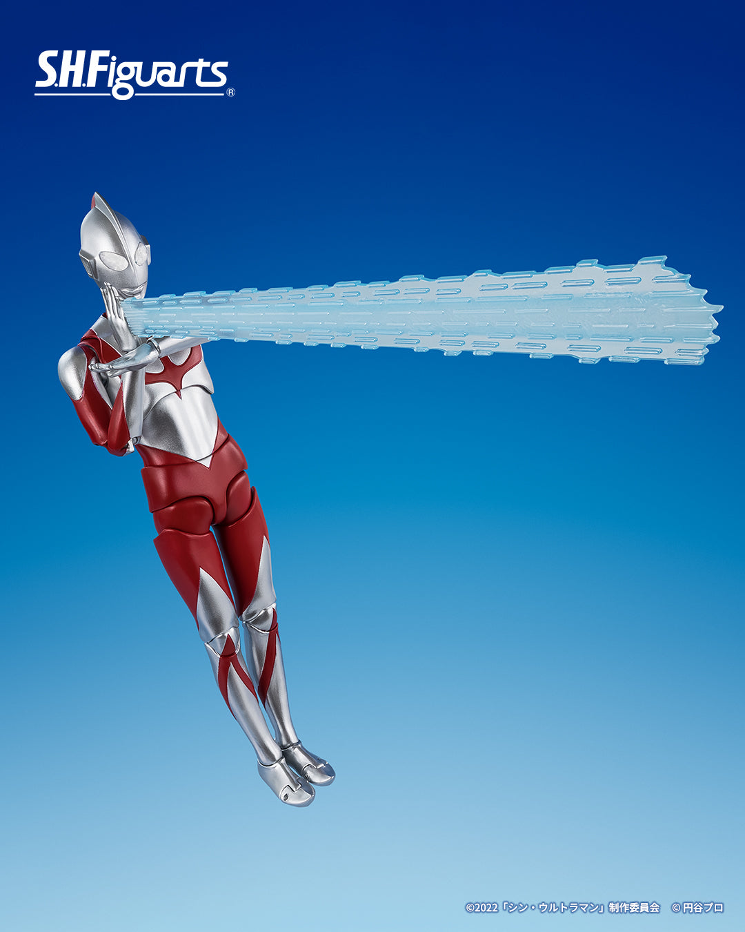 PRE ORDER – S.H.FIGUARTS ULTRAMAN [SHIN ULTRAMAN] SPECIAL EDITION