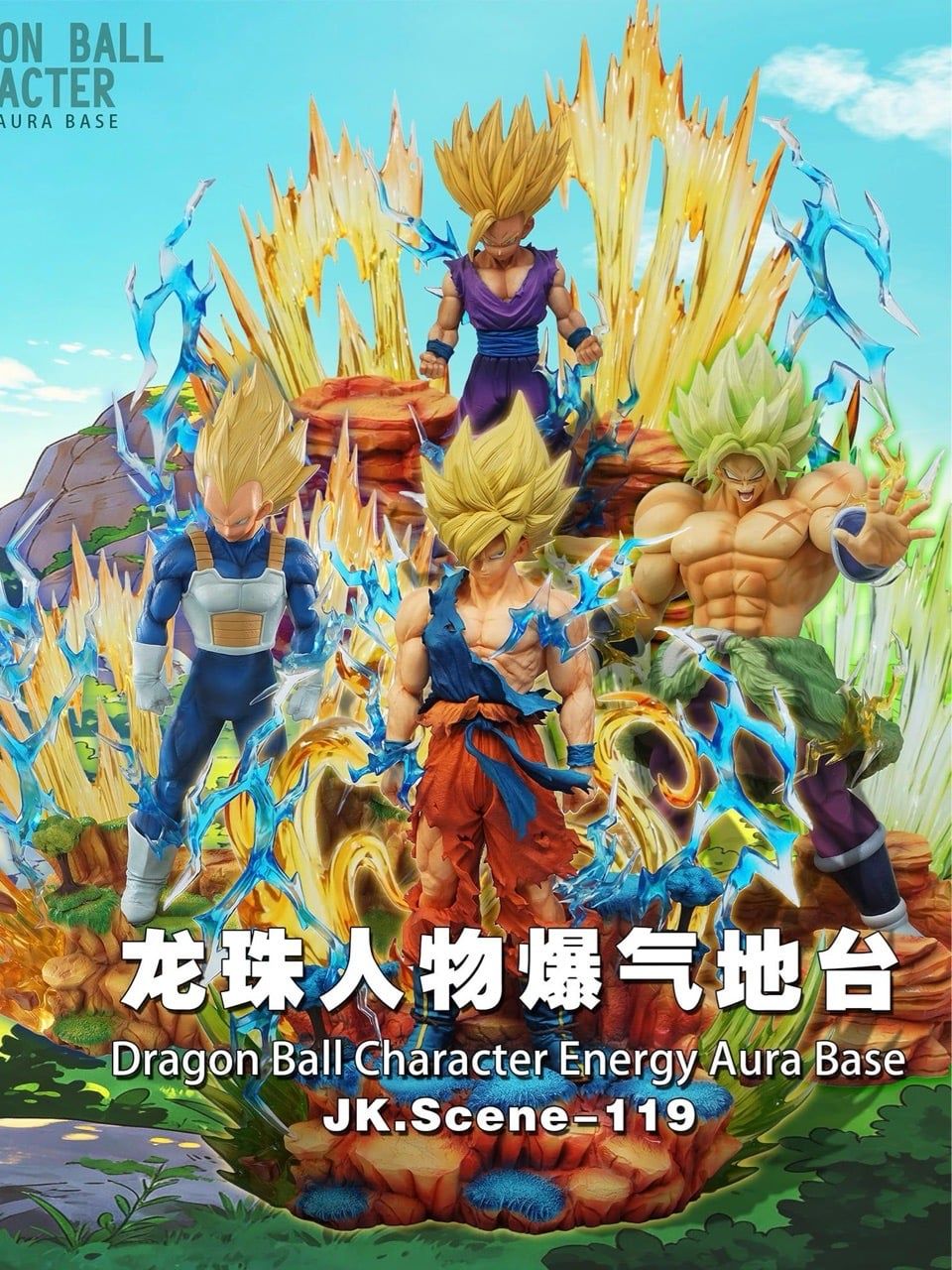 PRE ORDER – JK.SCENE-119 DRAGON BALL CHARACTER ENERGY AURA BASE A FOR GOKU