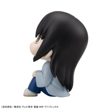 PRE ORDER – LOOKUP GINTAMA - KOTARO KATSURA