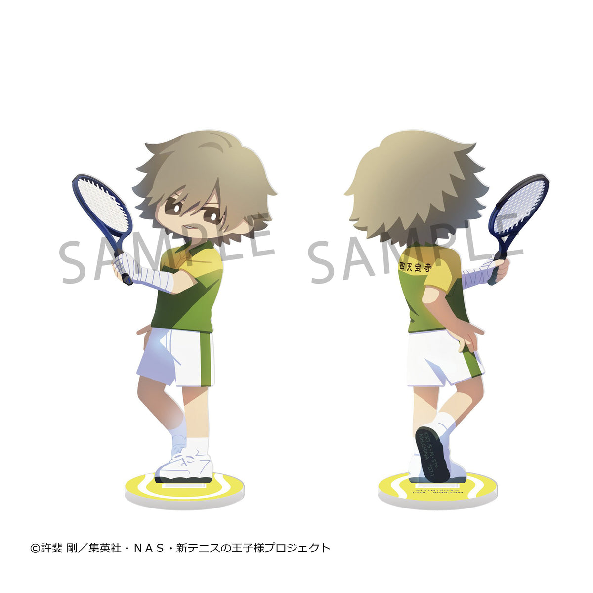 PRE ORDER – IRUSUTA THE PRINCE OF TENNIS II VOL. 2 (BOX OF 6)