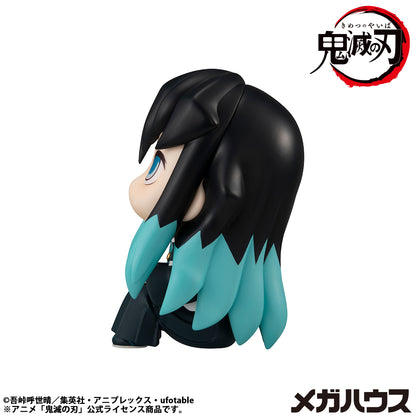 BACK ORDER – LOOKUP DEMON SLAYER: KIMETSU NO YAIBA MUICHIRO TOKITO SMILE FACE VER. (REPEAT)