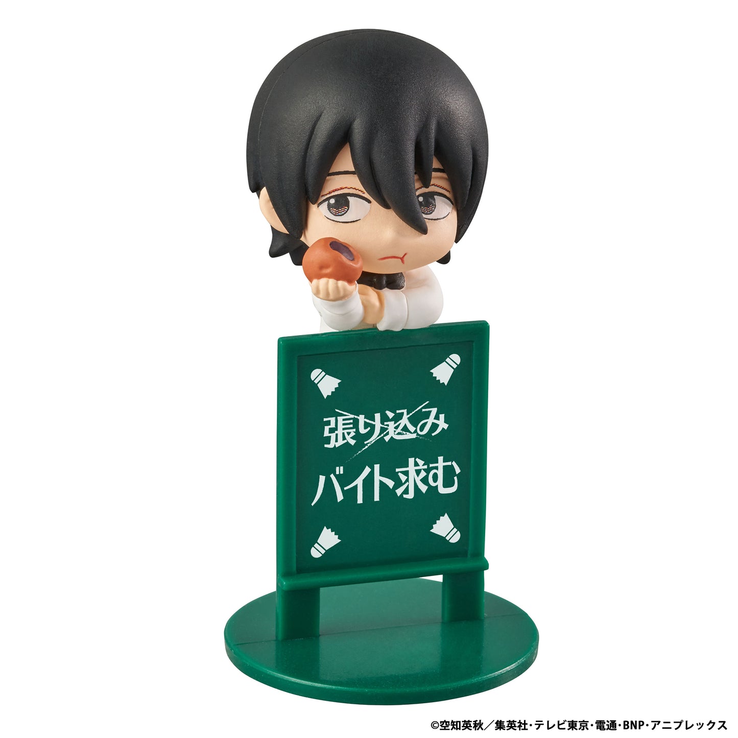 PRE ORDER – OCHATOMO SERIES GINTAMA YOROZUYA CAFE （REPEAT (BOX OF 8)