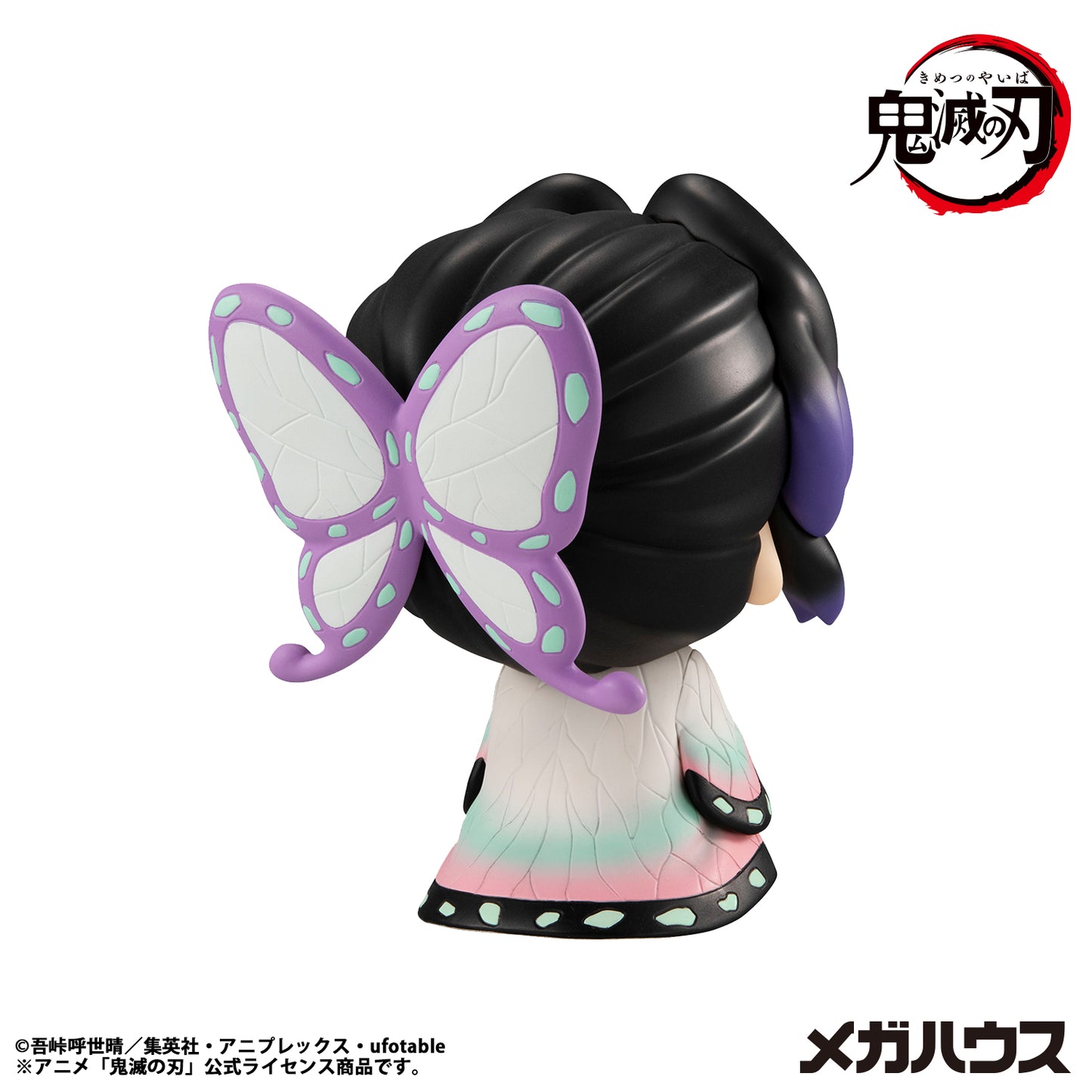 PRE ORDER – LOOKUP DEMON SLAYER: KIMETSU NO YAIBA SHINOBU KOCHO (REPEAT)