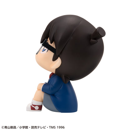 PRE ORDER – LOOKUP DETECTIVE CONAN CONAN EDOGAWA