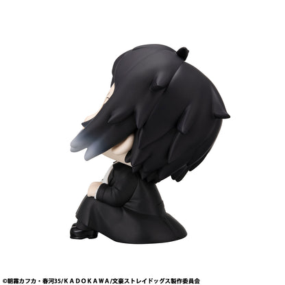 PRE ORDER – LOOKUP BUNGO STRAY DOGS RYUNOSUKIE AKUTAGAWA & CHUYA NAKAHARA SET 【WITH GIFT】