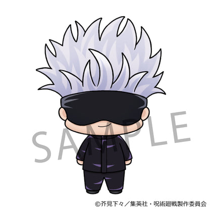 PRE ORDER – CHOKORIN COLLECTION JUJUTSU KAISEN (BOX OF 6)