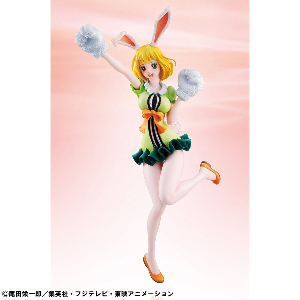 PRE ORDER – PORTRAIT.OF.PIRATES ONE PIECE - LIMITED EDITION - CARROT 【REPEAT】