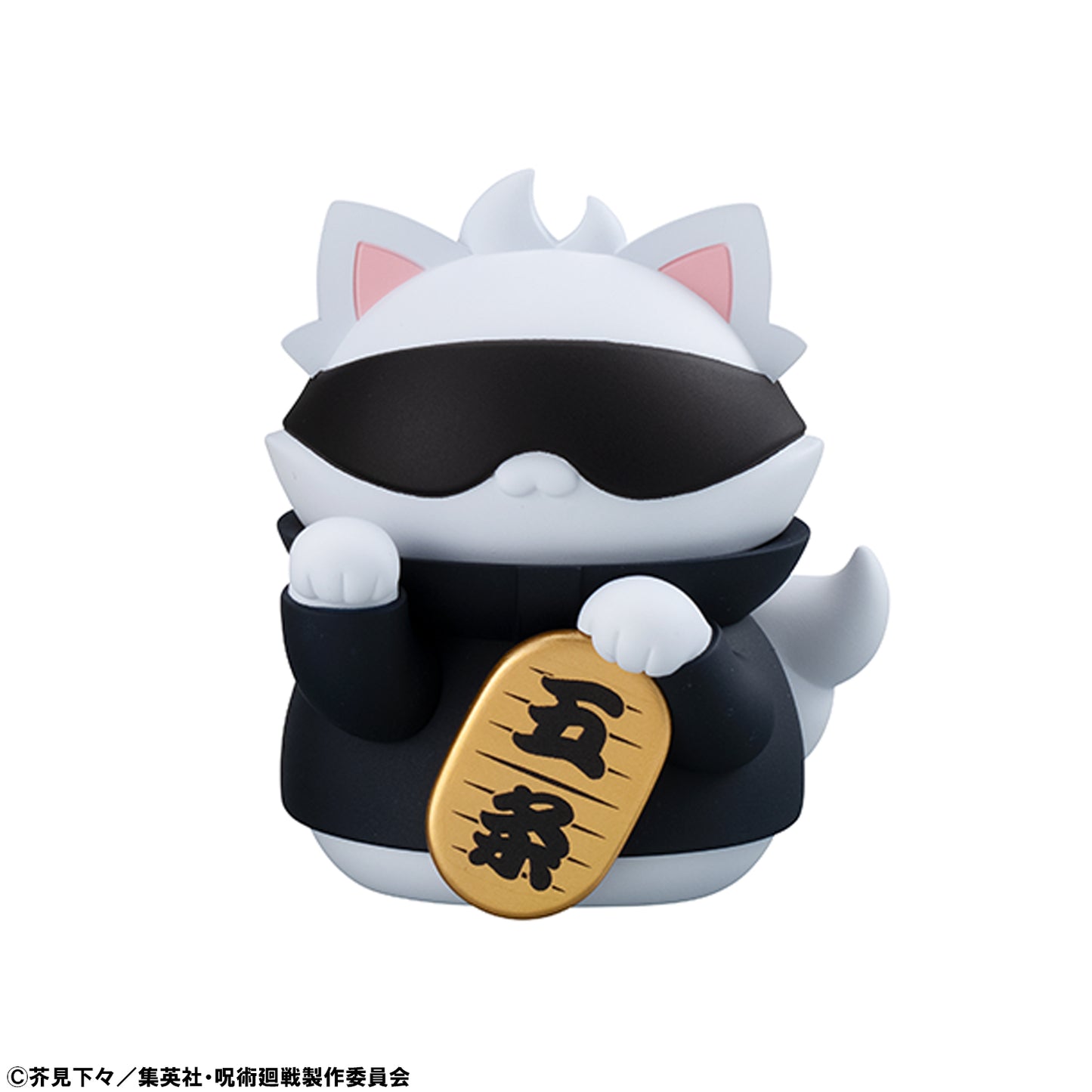 PRE ORDER – MEGA CAT PROJECT JUJUTSU KAISEN JUJUTSU FORTUNE CATS (BOX OF 6)