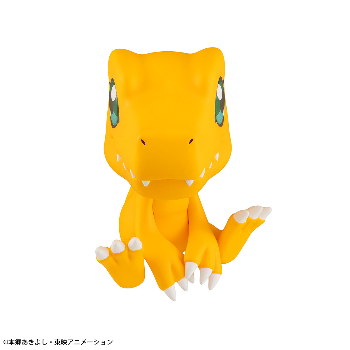 PRE ORDER – LOOKUP DIGIMON ADVENTURE - AGUMON (REPEAT)