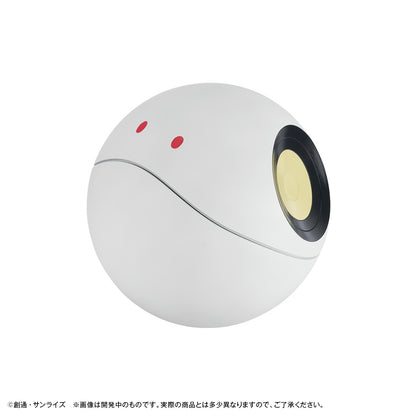PRE ORDER – CHARACTER BANK STANDARD MOBILE SUIT GUNDAM GQUUUUUUX HARO